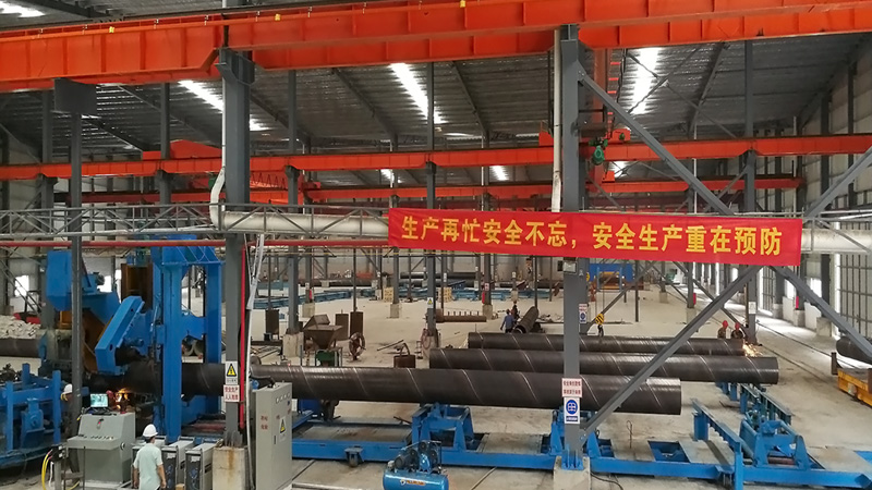 英特寶百適涂水性環(huán)保陶瓷漆涂料