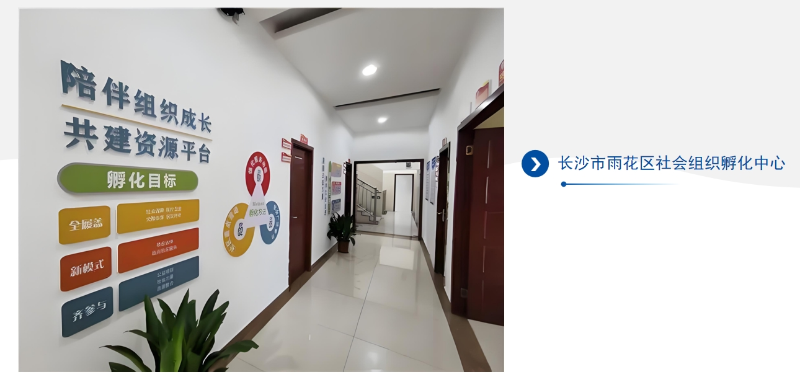 微信截圖_20240702143947