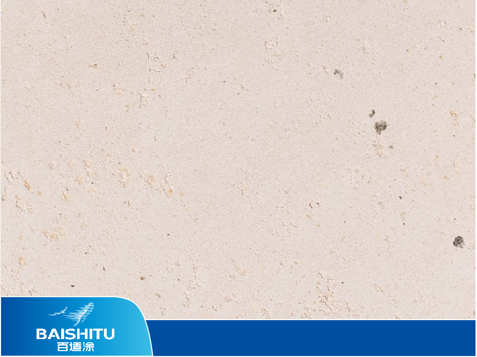 百適涂無(wú)機(jī)石灰石涂料WJB（樓蘭壁砂）