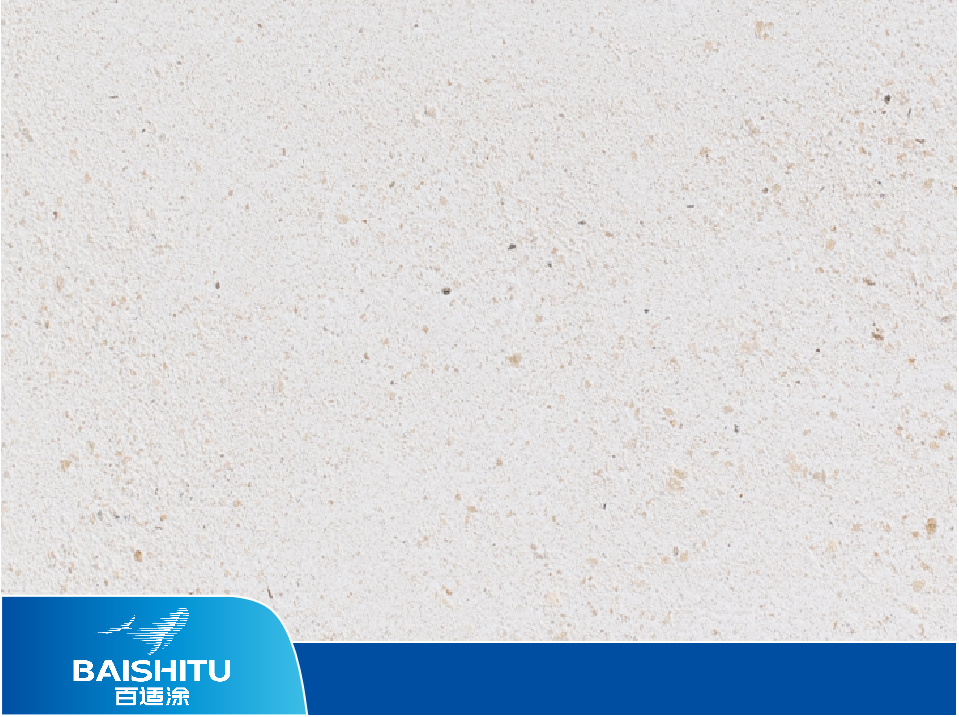 百適涂無(wú)機(jī)石灰石涂料WJB（樓蘭壁砂）