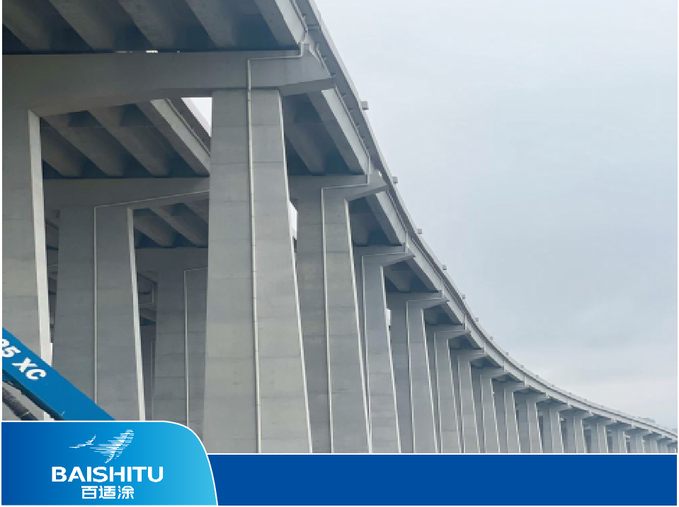 英特寶-倍特瓷水性環(huán)保陶瓷漆涂料