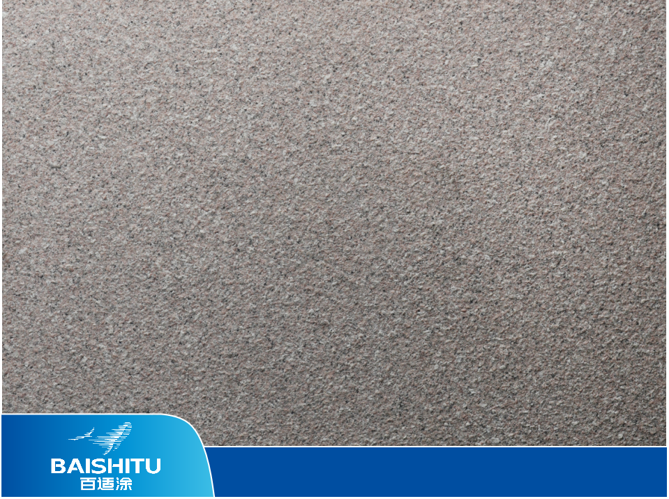 英特寶-倍特瓷水性環(huán)保陶瓷漆涂料