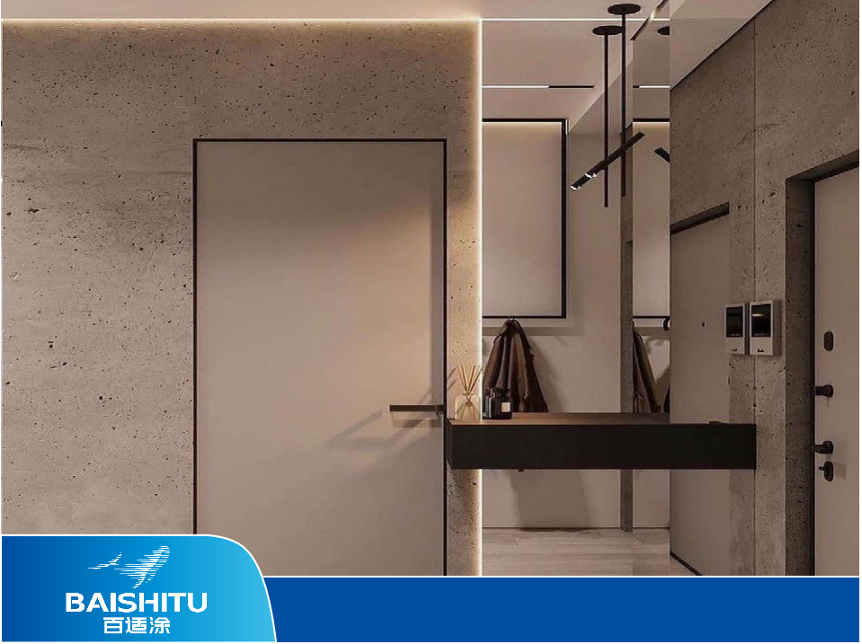 英特寶-倍特瓷水性環(huán)保陶瓷漆涂料