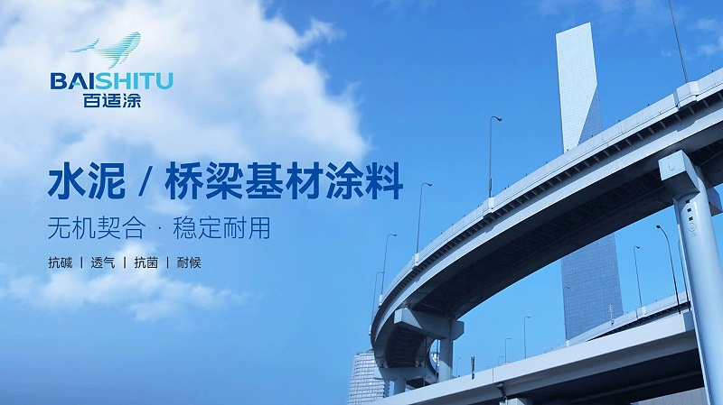 微信圖片_2025-04-30_085140_431