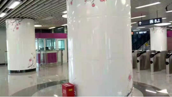 為什么越來越多的地鐵線選擇英特寶陶瓷涂料？