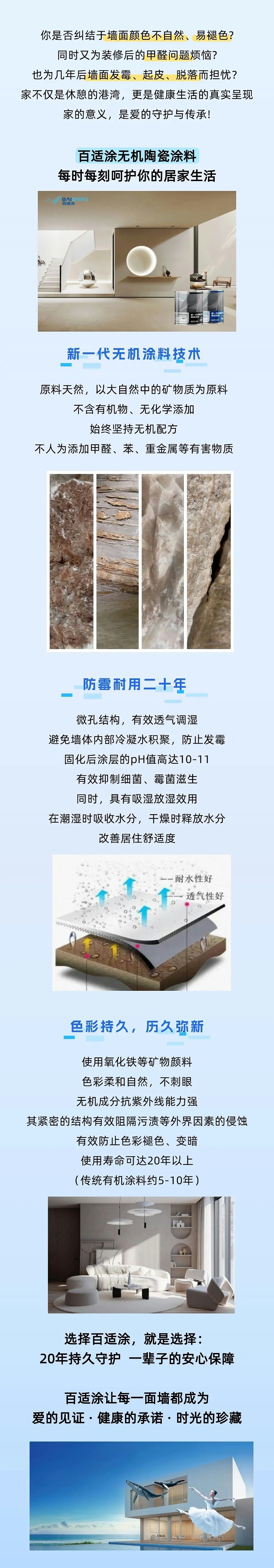 640_wx_fmt=jpeg&from=appmsg