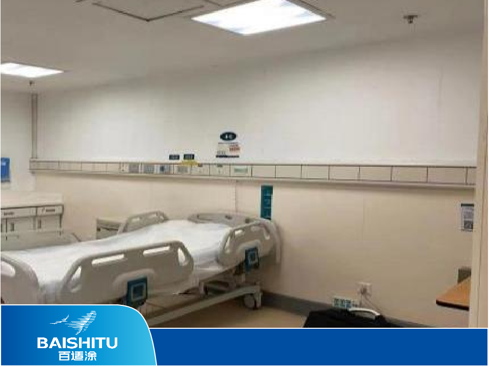 百適涂無機(jī)陶瓷涂料WJB系列（3系）