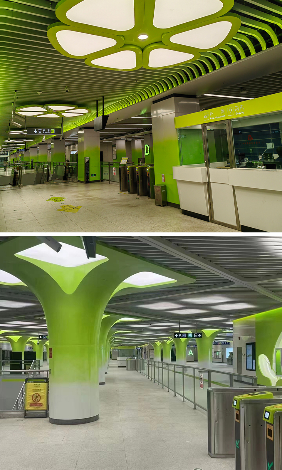 天津地鐵站使用英特寶水性陶瓷涂料實(shí)景效果(1)