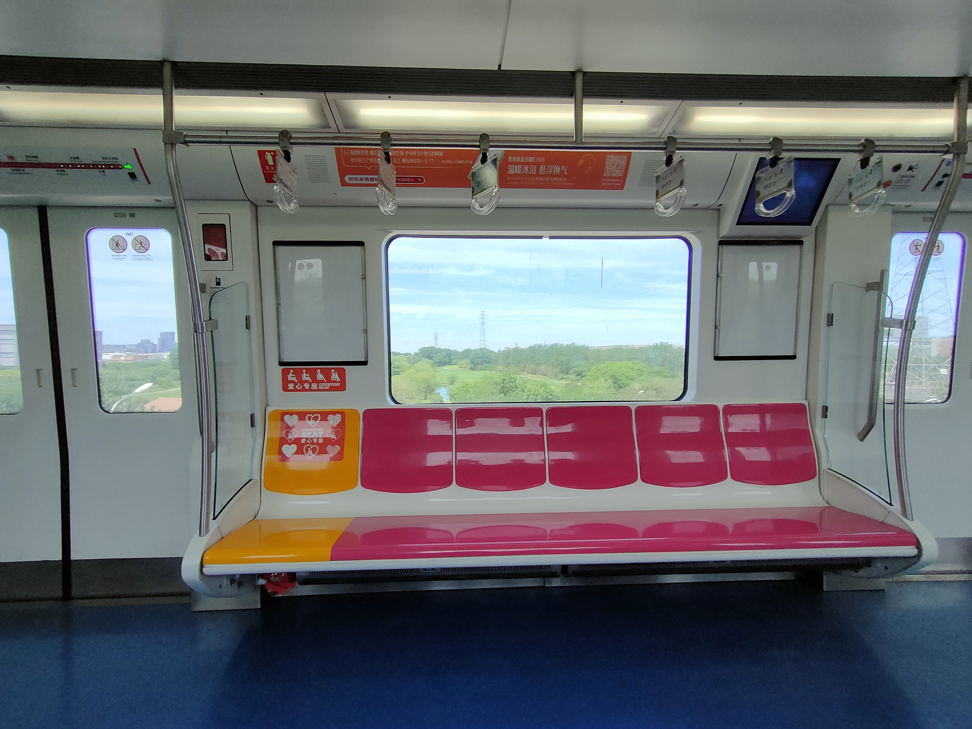 英特寶涂料-地鐵機車內飾應用4