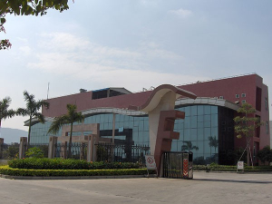 英特寶-園區(qū)