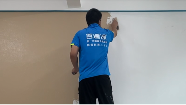 冬季室內(nèi)外溫差大，墻面出現(xiàn)多種問題怎么辦？