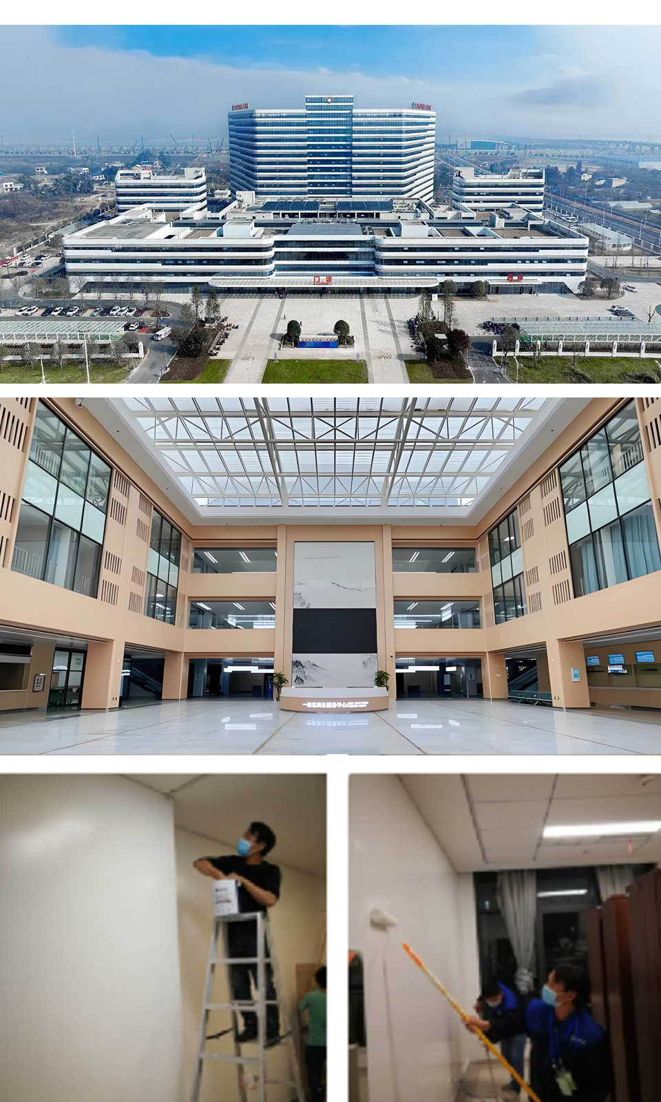 長沙市望城區(qū)人民醫(yī)院涂料施工效果展示