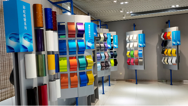 我是英特寶陶瓷涂料，期待你來認(rèn)識(shí)我！