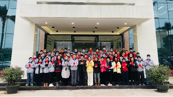 廣東四方英特寶開工大吉!