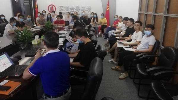 英特寶李青平總經(jīng)理受深圳金粵幕墻裝飾邀請作幕墻陶瓷涂料技術(shù)培訓