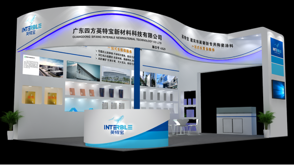 英特寶亮相2024門(mén)窗盛宴！3月11-13日，共同揭秘行業(yè)新未來(lái)！