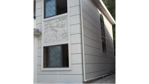 為自建房賦能：百適涂無機大理石涂料的耐久與環(huán)保之美