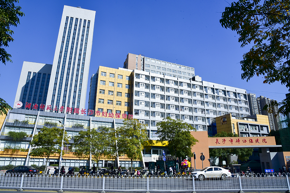 長(zhǎng)沙市婦幼保健院使用英特寶水性陶瓷涂料實(shí)景效果