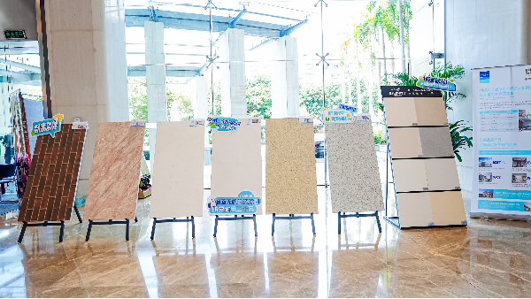 百適涂亮相西北工大校友聯(lián)誼會，無機陶瓷涂料引關(guān)注