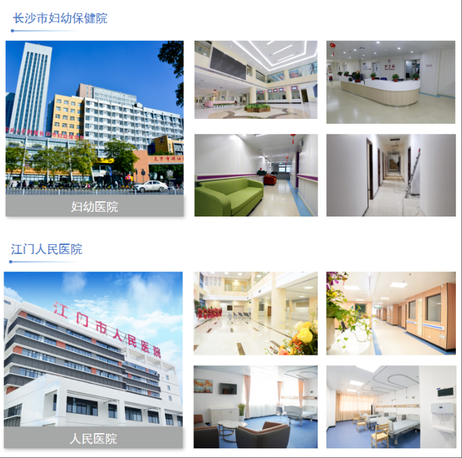 環(huán)保認(rèn)證證書