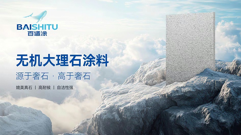 微信圖片_2025-04-23_171047_298