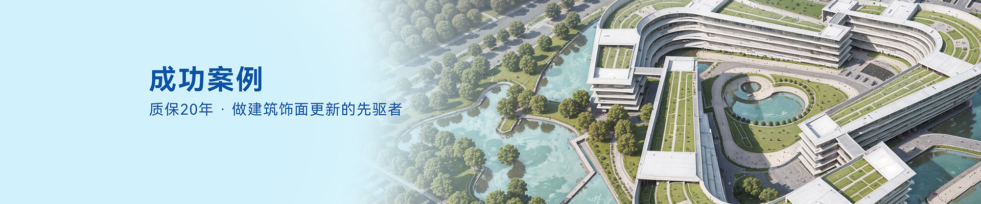 微信圖片_20250321170642