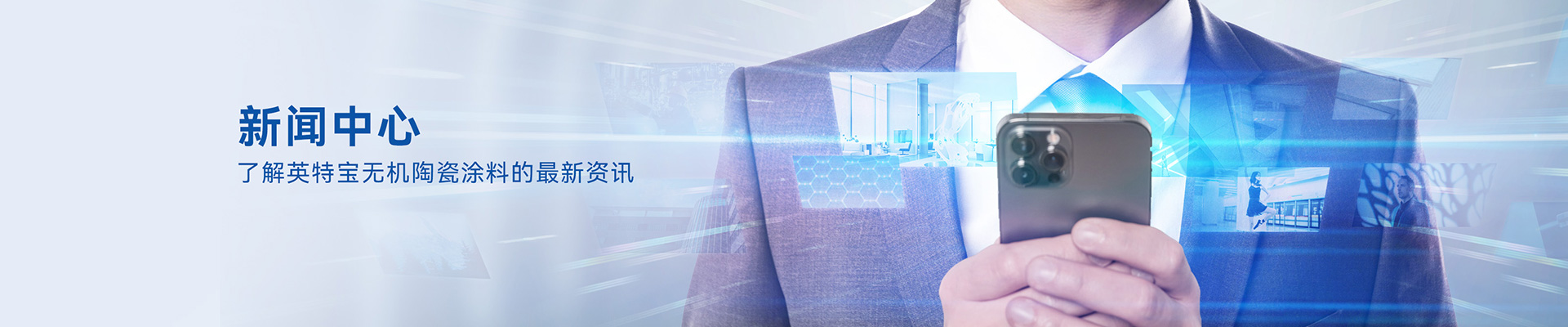 微信圖片_20250321170659