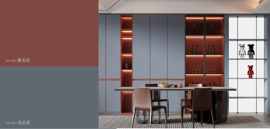 百適涂色彩方案1