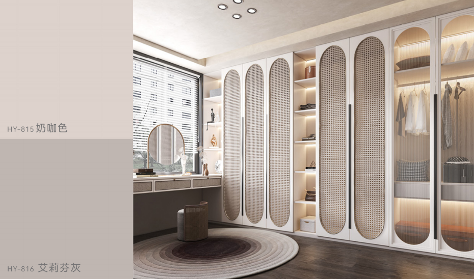 百適涂色彩方案3