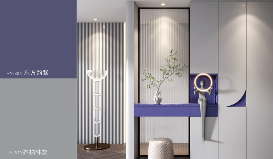 百適涂色彩方案4