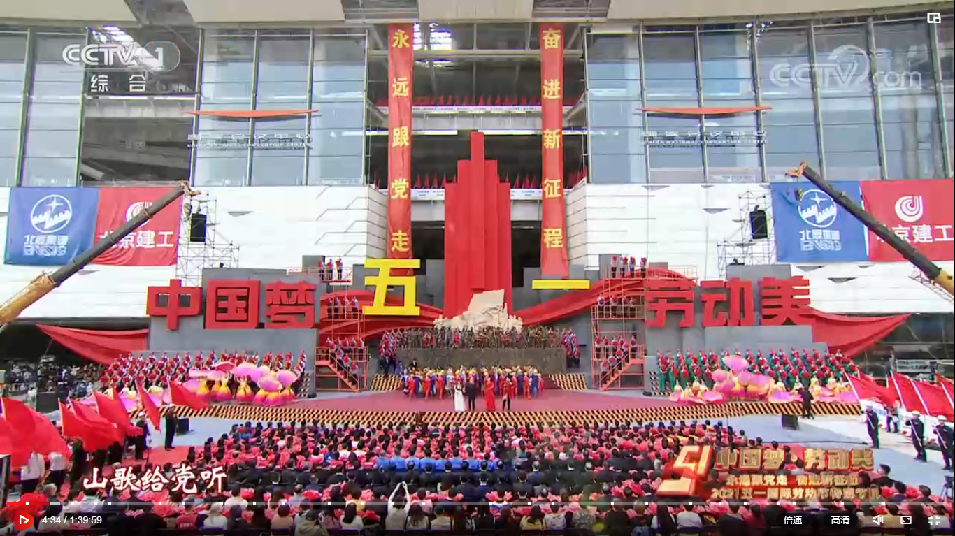 央視五一節(jié)目_英特寶水性環(huán)保陶瓷漆涂料